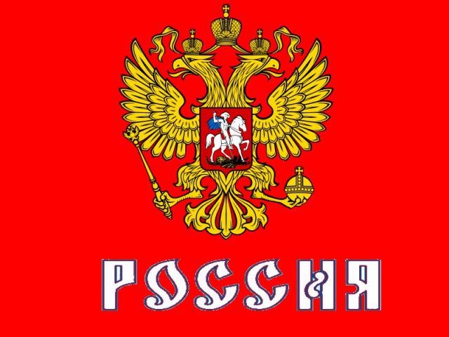 Photo hockey JO : La Sbornaya dévoile son visage - Jeux olympiques