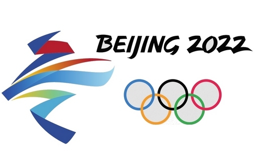 Photo hockey JO 2022: Compositions helvètes - Jeux olympiques