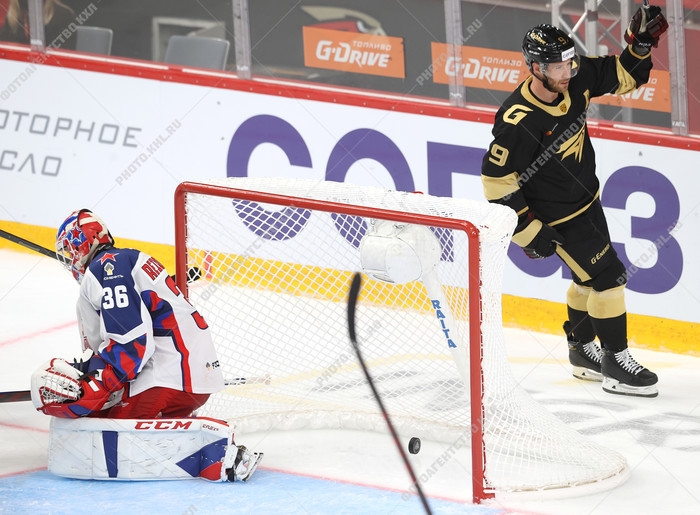 Photo hockey KHL : Champion doré - KHL - Kontinental Hockey League