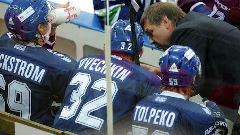 Photo hockey KHL : Comme à Washington - KHL - Kontinental Hockey League