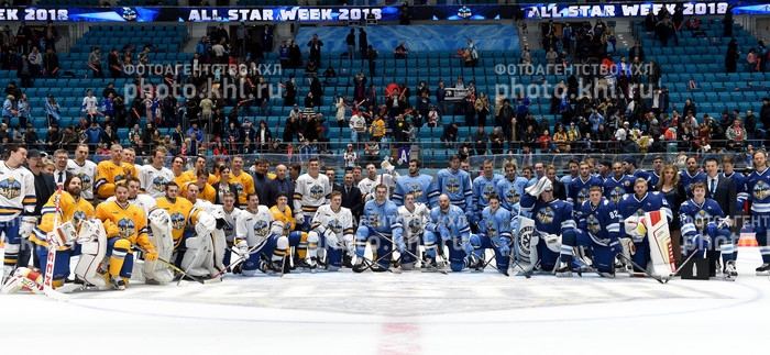 Photo hockey KHL : Concours du match des étoiles - KHL - Kontinental Hockey League