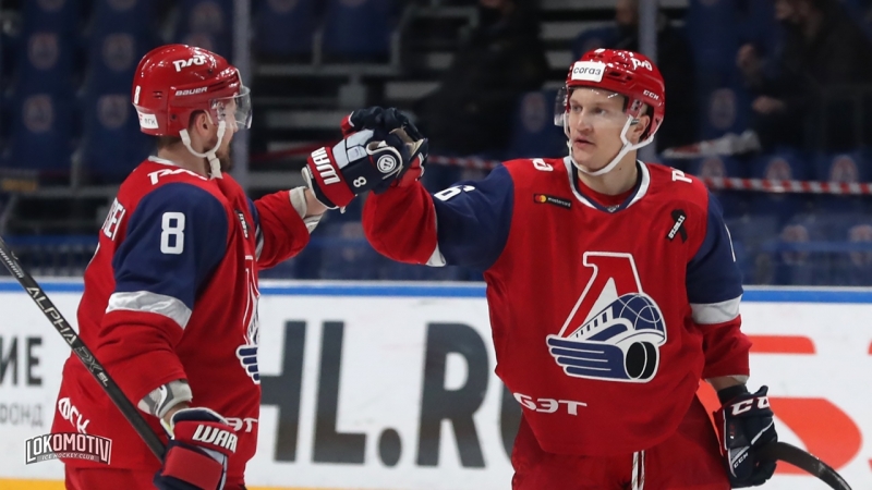 Photo hockey KHL : Démarrer l