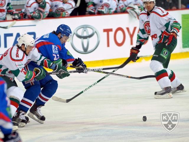 Photo hockey KHL : Journée portes ouvertes - KHL - Kontinental Hockey League