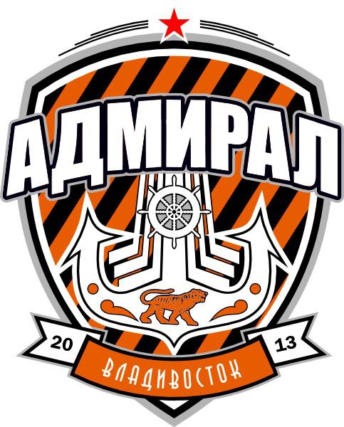 Photo hockey KHL : L