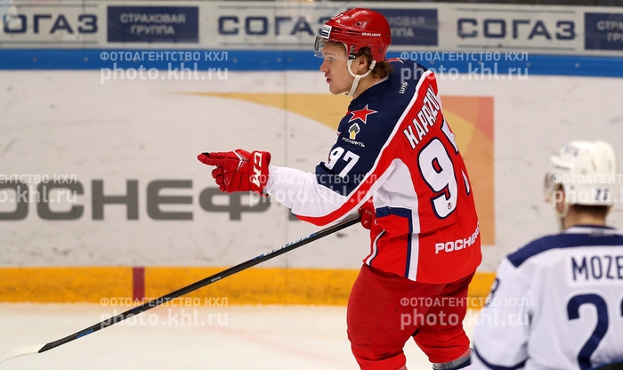 Photo hockey KHL : L