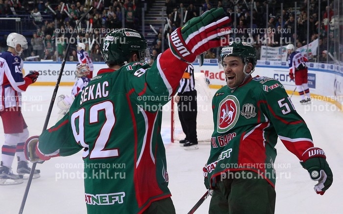 Photo hockey KHL : L