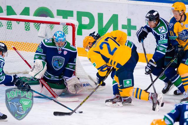 Photo hockey KHL : L
