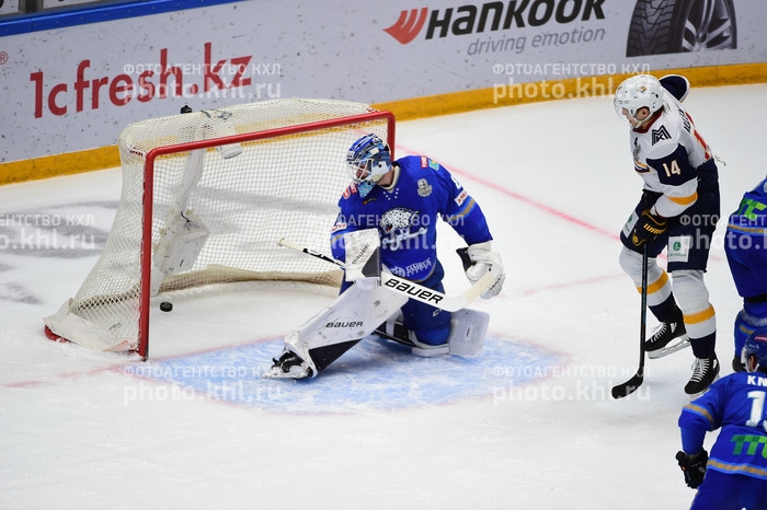 Photo hockey KHL : L