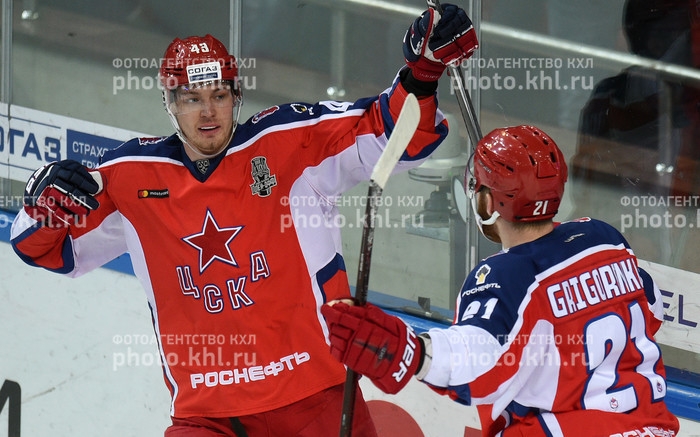 Photo hockey KHL : L