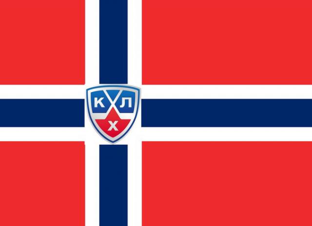 Photo hockey KHL : La Norvège en ligne de mire ? - KHL - Kontinental Hockey League