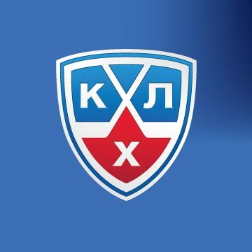 Photo hockey KHL : La structure de la 8ème saison - KHL - Kontinental Hockey League
