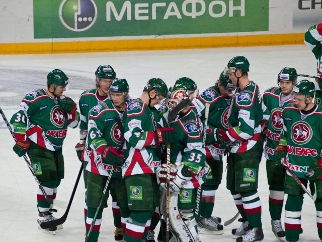 Photo hockey KHL : Le leader a tremblé - KHL - Kontinental Hockey League