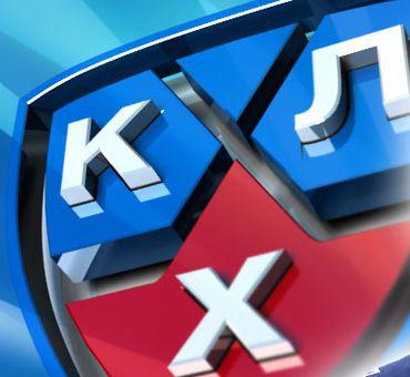 Photo hockey KHL : Le statut des joueurs étrangers - KHL - Kontinental Hockey League