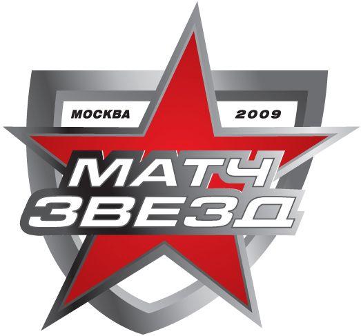 Photo hockey KHL : Les étrangers triomphent  - KHL - Kontinental Hockey League