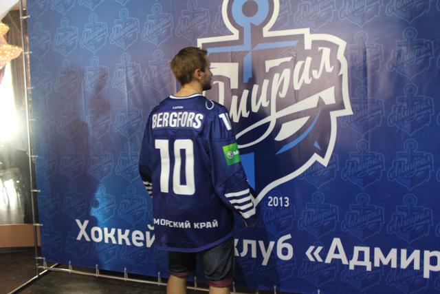 Photo hockey KHL : Présentation des maillots de l