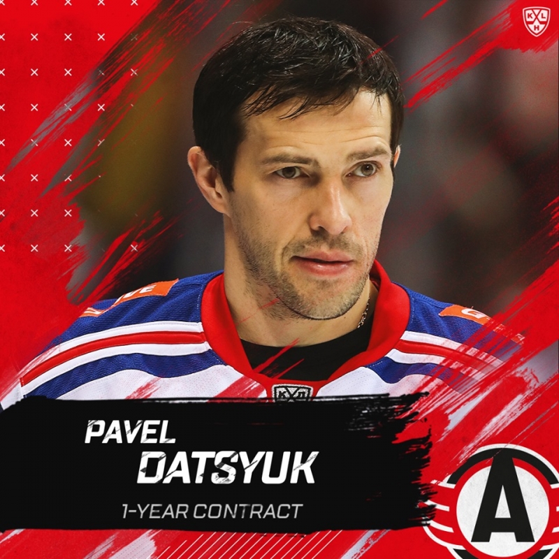 Photo hockey KHL : Retour à la maison - KHL - Kontinental Hockey League