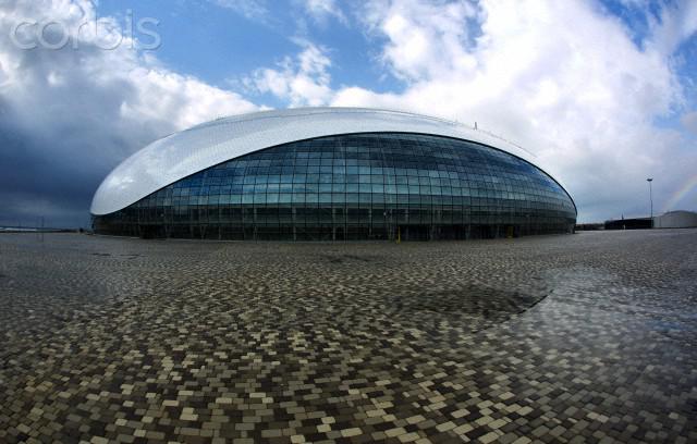 Photo hockey KHL : Trois nouveaux clubs à la rentrée - KHL - Kontinental Hockey League