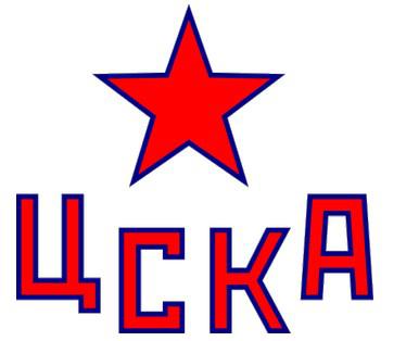 Photo hockey KHL : Un géant à Moscou - KHL - Kontinental Hockey League