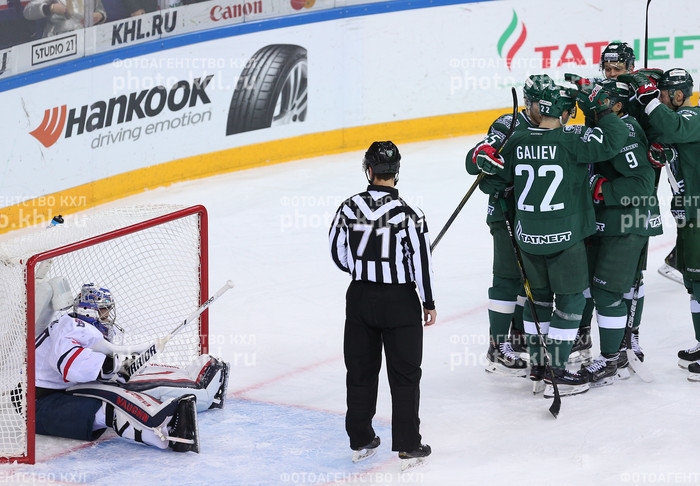 Photo hockey KHL : Vert j