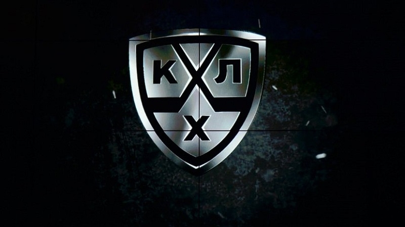 Photo hockey La KHL arrêtée jusqu