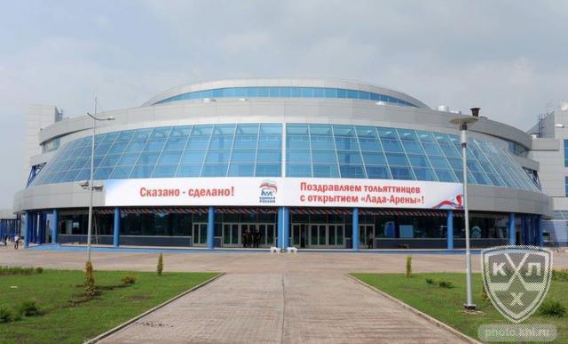Photo hockey La Lada Arena inaugurée - Hockey en Europe