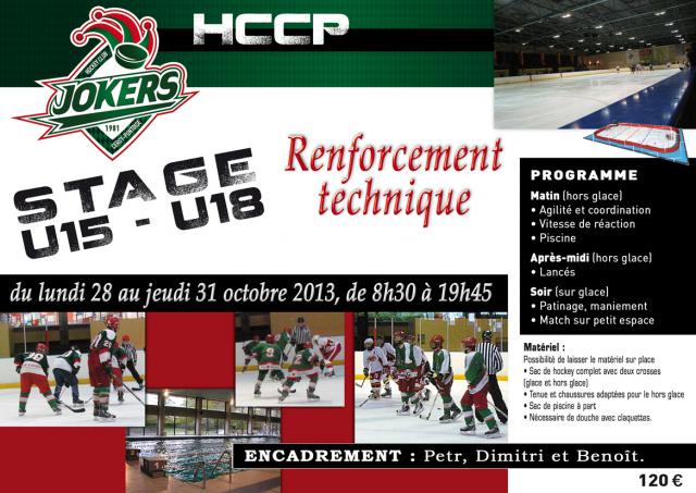 Photo hockey Mineur : Stage à Cergy - Hockey Mineur : Cergy-Pontoise (Les Jokers)