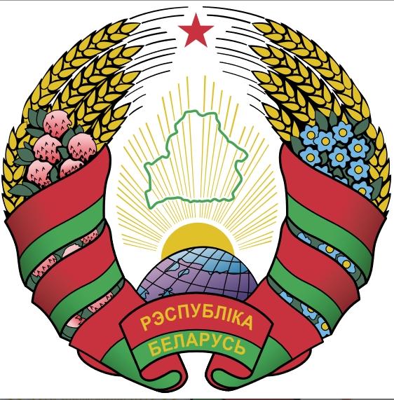 Photo hockey Mondial 16 : L