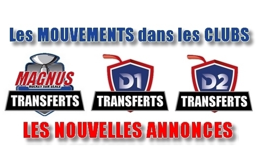Photo hockey Mouvements dans les clubs du 1 & 2 Août 2026. - Transferts 2026/2027