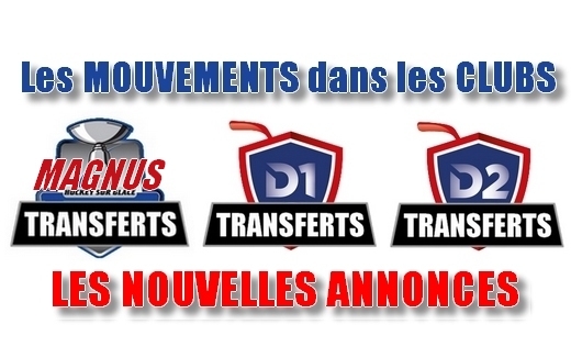 Photo hockey Mouvements dans les clubs du 5 Août 2026. - Transferts 2026/2027