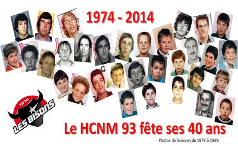 Photo hockey Neuilly fête ses 40 ans - 