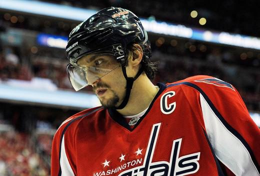 Photo hockey NHL: 2 trophées décernés - NHL : National Hockey League - AHL