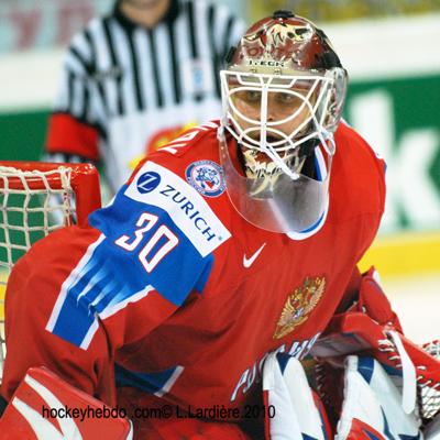 Photo hockey NHL Trophée Vezina - NHL : National Hockey League - AHL