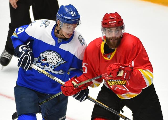 Photo hockey Première historique pour Pékin - KHL - Kontinental Hockey League