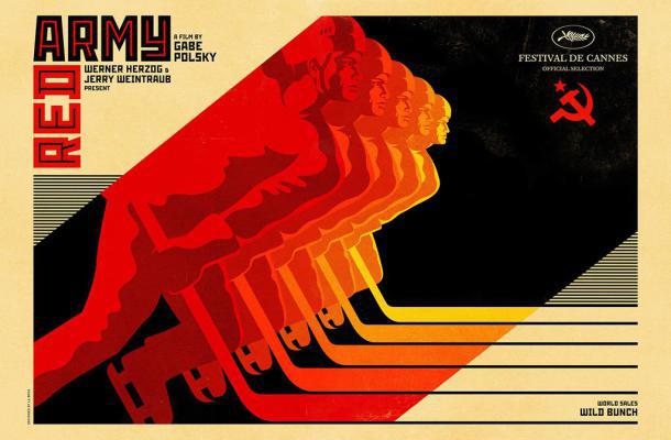 Photo hockey Red Army sort en salle le 25 février - Autour du hockey