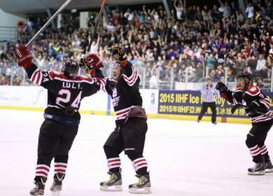 Photo hockey Taïwan remporte la Coupe d
