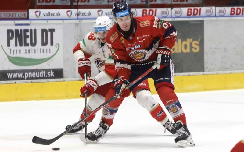 Photo hockey Tipsport Liga : Relancé de belle manière - Tipsport Liga