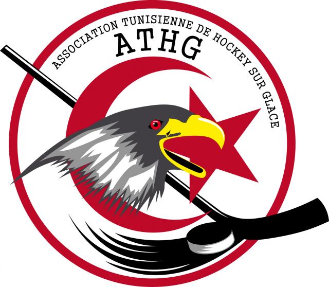 Photo hockey Tunisie : création de l