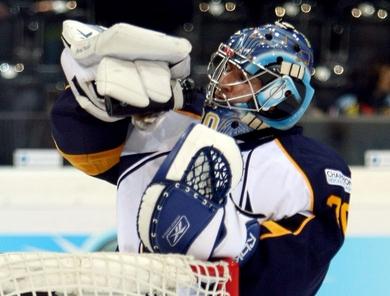 Photo hockey Un masque dédié à la CHL - Hockey en Europe