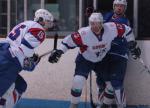 Photo hockey album EDF - France VS Slovénie (Valence)