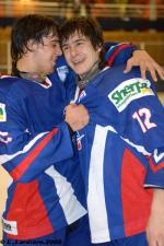 Photo hockey album France - Corée ( CDM U18)