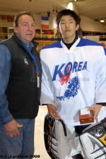 Photo hockey album France - Corée ( CDM U18)