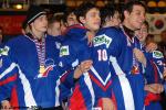 Photo hockey album France - Corée ( CDM U18)