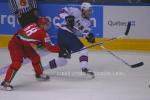 Photo hockey album Mondiaux : 6ème journée - France / Biélorussie - N. Leleu