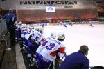 Photo hockey reportage CM U20 : Les Bleuets déboutés
