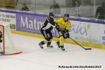 Photo hockey reportage Conti Cup : L'instant norvégien