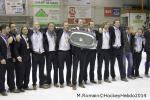 Photo hockey reportage Conti Cup : Les Dragons ont du cœur.