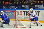Photo hockey reportage France - Norvège Match 2