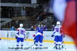 Photo hockey reportage France-Slovénie