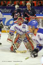 Photo hockey reportage Grenoble fête son cinquantenaire