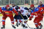 Photo hockey reportage ICHT: Résumé et photos de Slovaquie U17 - Russie U17